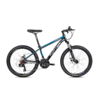 20 Inches AL6061 Aluminum Alloy Mountain Bike With SHIMANO EF500